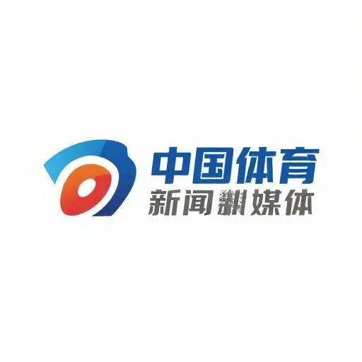 体坛周报